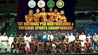 First National Championship 😍| Trials  For Asian Championship By PSB❤️#motivation#fitness
