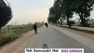 Canal Road Samundri from the eye of insta 360.
