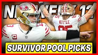 Выбор игроков NFL Survivor: 12-я неделя | Лучшие команды для игры на этой неделе