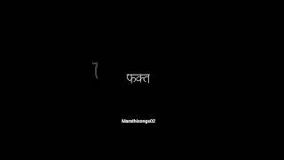 Ganpati Bappa morya #marathistatus #musicremix #attitude #marathitrnding #remixsong  #marathisongs