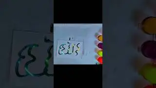 Easy Calligraphy Arabic Allah using filter draw #islamic#muslim Art #like#viral #trending