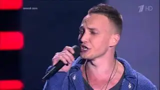 Витольд Петровский - &laquo;Еще минута&raquo; - ГОЛОС
