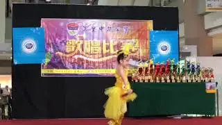 蜗牛和黄鹂鸟