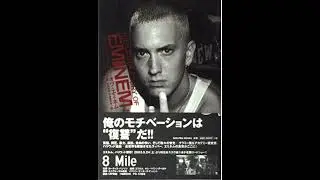 Eminem - I Don't Even Exist (DJ Ozidi remix)