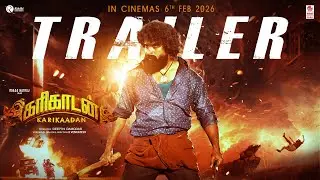 Karikaadan Trailer [Tamil] |  Kaada Natraj, Niriksha Shetty | K Venkatesh | Lahari Music