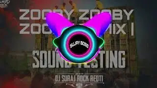 ZOOBY ZOOBY ZOOBY REMIX | UNIQUE SUJAY DJ | HINDI OLD IS GOLD SONG |
