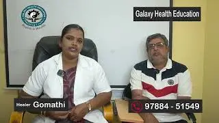 To Remove GALL BLADDER STONE  & ACUPUNCTURE CLASSES - கற்க & சிகிச்சை எடுக்க விருப்பமா? #doctor