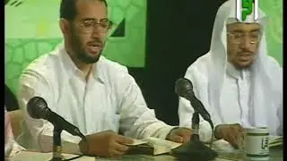 كيف نقرأ القرآن -أحكام النون والميم- الدكتور أيمن رشدي سويد