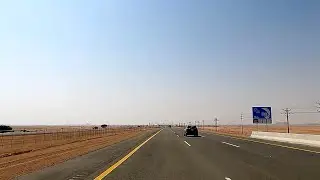 طريق الرياض - الطائف الجزء الثاني