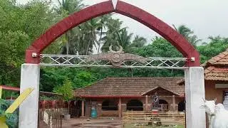 Kini's Gau Shala and Kini's Guest House