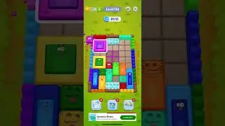 Farm Block Escape Level 152 Walkthrough Solution