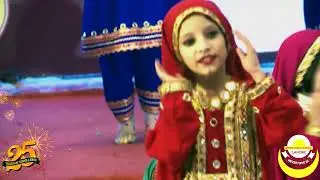 Mane di Moj wich hasna,,Moon Public Schools Annual Prize Distribution 2018 ,,Teblow,