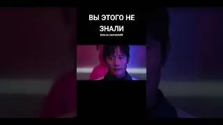 ГЛАВНАЯ МРАЗЬ ЮТУБА#игравкальмара #squidgame #сонкихун #корея #бтс #bts #netflix #сериал #wenk #игра