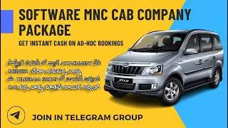 Software MNC Cab Buisness||Attach Your Car||Join Telegram Group For Car Bookings.