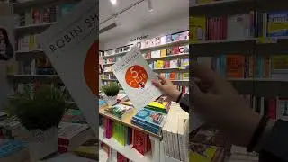 Crossword store at The Mall of Faridabad!