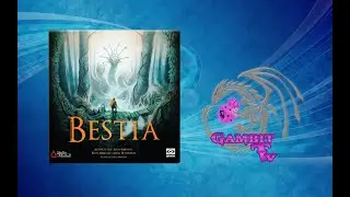 Bestia - skrót zasad i moja opinia