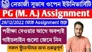 PG ASSIGNMENT EXAM RELATED INFORMATION 2022 | nsou