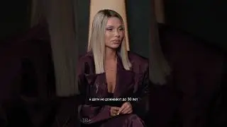 Блогер и мама особенной девочки Алёна Голоснова об особенностях развития ребёнка с синдромом Ретта.