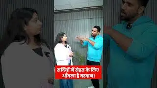 Amla for Immunity, Skin & Hair | Amla Benefits in Winter | HiiMS