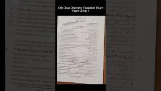 10th Class Chemistry Faisalabad board Group 1 Paper 2025 class 10 chemistry morning paper