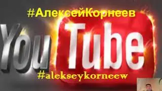 Creative Commons. Как это работает. Как использовать. Видео без АП