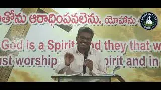 #Psalm 90:12 కీర్తనలు. మాకు జ్ఞాన హృదయము కలుగజేయుము, మా దినములు లెక్కించుటకు మాకు నేర్పుము.
