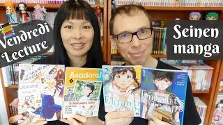 #VENDREDILECTURE #15 Seinen manga Libraire jusqu&rsquo;&agrave; l&rsquo;os Asadora! Les enfants du temps Weathering