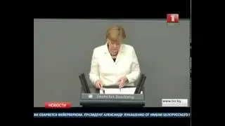 Меркель признала свои ошибки в миграционной политике