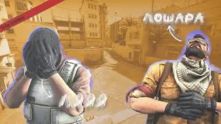 Друга забанило - за что?! (Cs:Go) #csgo #csgomemes #comedy #counterstrike  #фейлы #csgofunny