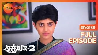 பெரியம்மாவுக்கு Madhuswami சவால் | Sathya 2 | Full Ep 145 | Vishnu - Zee Tamil