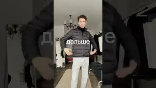 ОБЗОР UNIQLO 😥 В жизни смотрится по-другому&hellip;  #shorts #юникло #стиль #haul