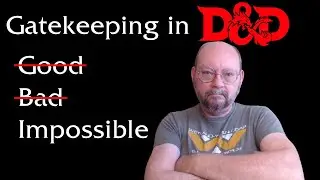 Ограничение доступа в D&D