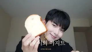 SMTOWN In JAPAN EP.2