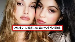 2016년은 확실히 뭔가 달랐어 🌴💖 : 2016 팝송/케이팝 playlist