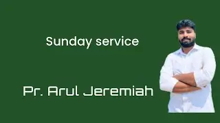 Arul Jeremiah SL BHY is live!
