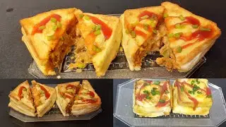 chicken and cheese lava sandwich (unique recipe) for sandwich lovers.دجاج و جبنة لافا ساندويتش