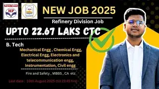 HPCL new job 2025 || B. tech job 2025 || application procedure and eligibility criteria.