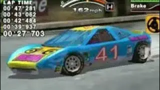 Daytona USA