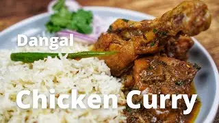 How to make chicken curry | Dangal | Easy and spicy chicken curry recipe | Indian cuisine
