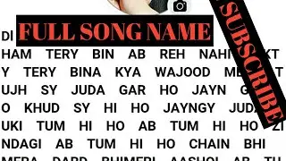 How to make song name facebook id 2019 new method by kashif ali