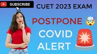 NEET UG EXAM POSTPONED 2023 UPDATE | CORONA NEWS TODAY'S UPDATE | NEET LATEST UPDATE OUT🔥