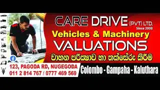 DAIHATSU MOVE CHASSIS NUMBER LOCATION & LF ENGINE NUMBER LOCATION    CareDrive