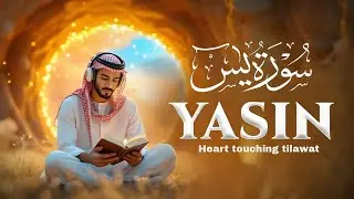 Surah Yaseen Full with Urdu translation| beautiful Quran Recitaion  |Epi 31