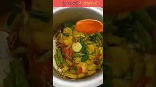 Sambar Idly #southindian #breakfast #shorts #shortfeed #foodshorts #food #mvor