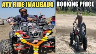 ATV Ride In Alibaug