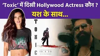 Yash का Toxic Teaser में Hollywood Actress के साथ Close Scene Viral, Natalie Burn कौन,Insta ID,Age