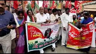 Aigdsu union demand gds cvil servant #aigdsu #gds