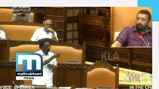 Bill To Raise Salaries Of Ministers, MLAs Introduced| Mathrubhumi News