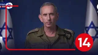 דובר צה