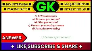 Animation & Multimedia basics of animation principles, software PART 1